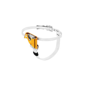 epi-profesional-petzl-B02CRA-PANTIN-droit_LowRes